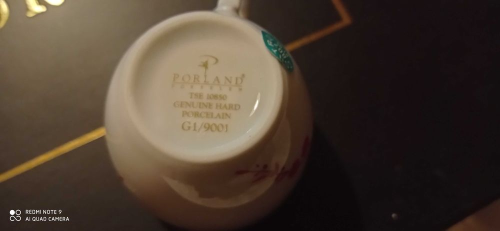 Продавам нов турски сервиз за кафе марка „Порлан”