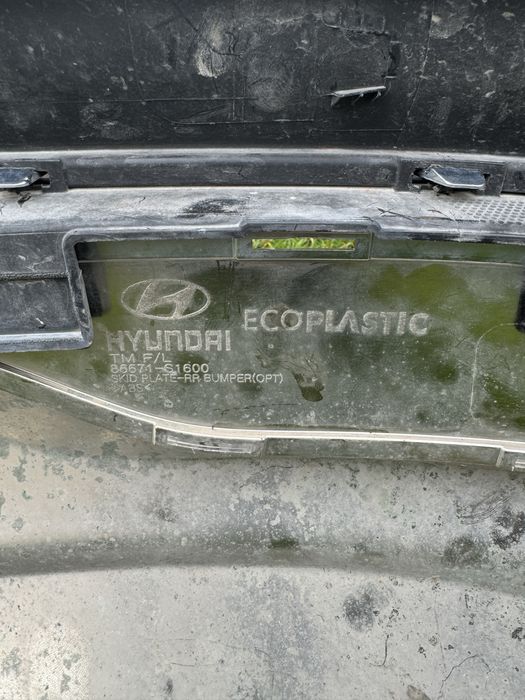 Задний бампер на Hyundai Santafe 2023