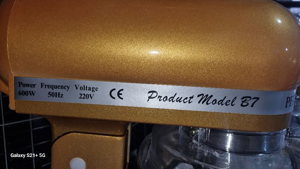 B7.B 7 mikser. 7 litr mikser 220V