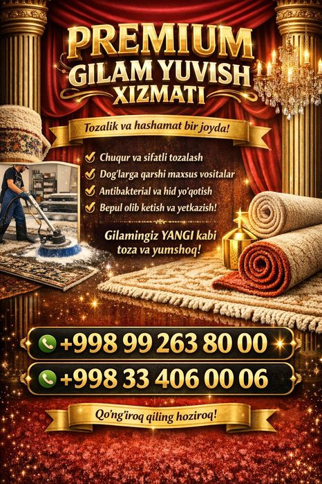 Gilam yuvish/Стирка ковров Mebel yuvish Parda Korpa va Adyollar yuvish