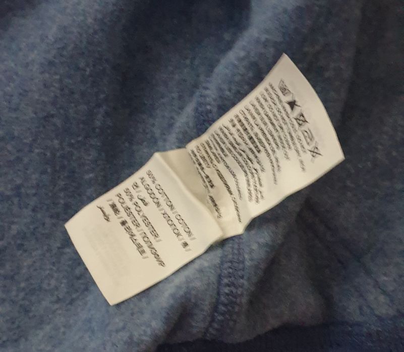 Дамски Суичер SUPERDRY Размер S