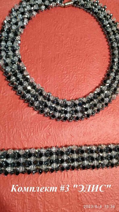 Комплекты украшений ручной работы