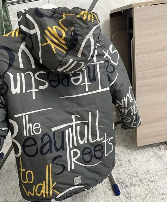 Куртка Крокид (Crockid) зима