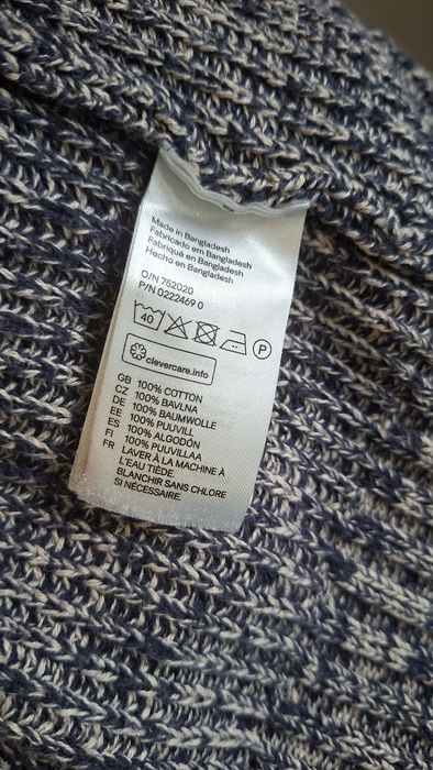 Хлопковый кардиган от H&M