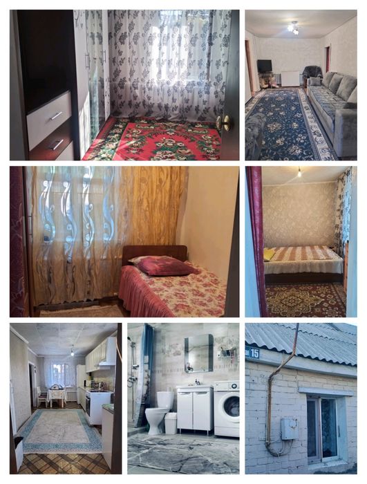 Продается 4х комнатный дом район Защита