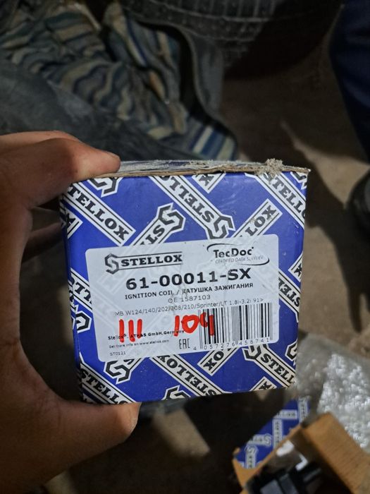 Продам катушка зажигания мерседес