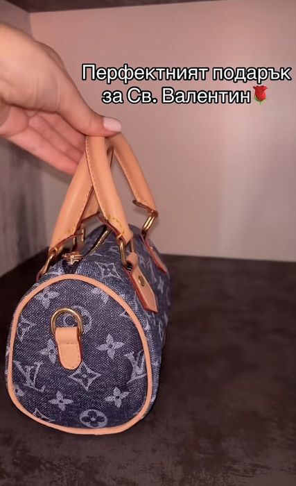 Продавам женска чанта Louis Vuitton