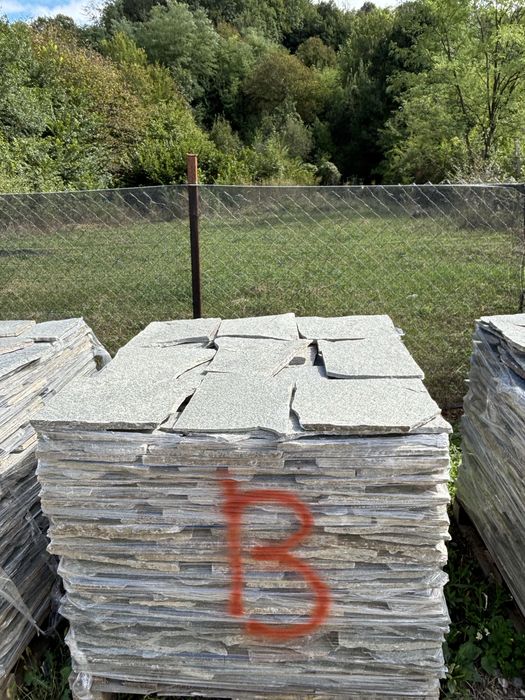PIATRĂ Naturală -Pentru curți, alei , garduri si placări