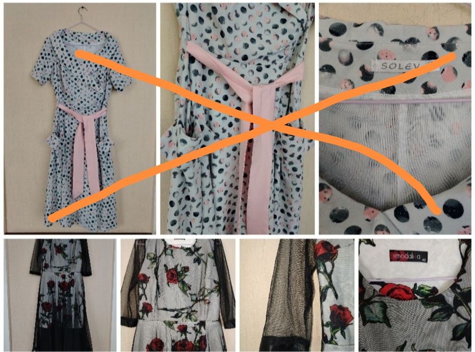 Платья красивые  нарядные,размеры разные,. Смотрите все фото