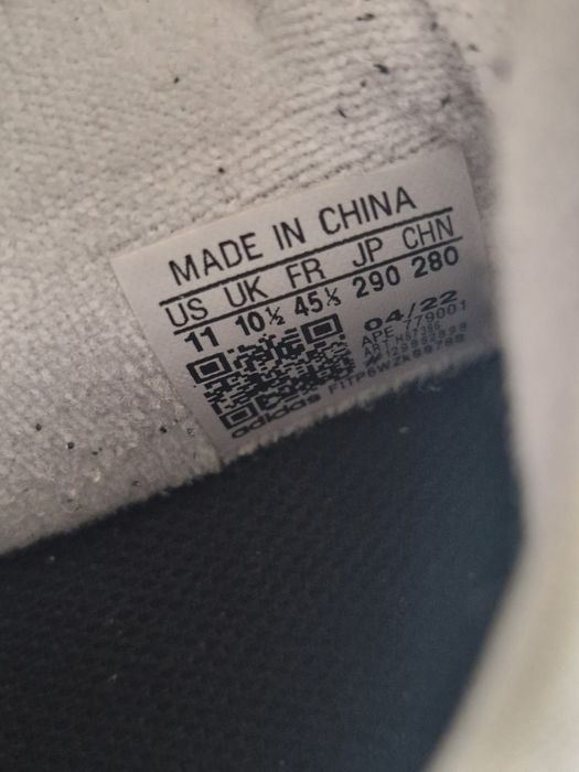 ADIDAS Маратонки