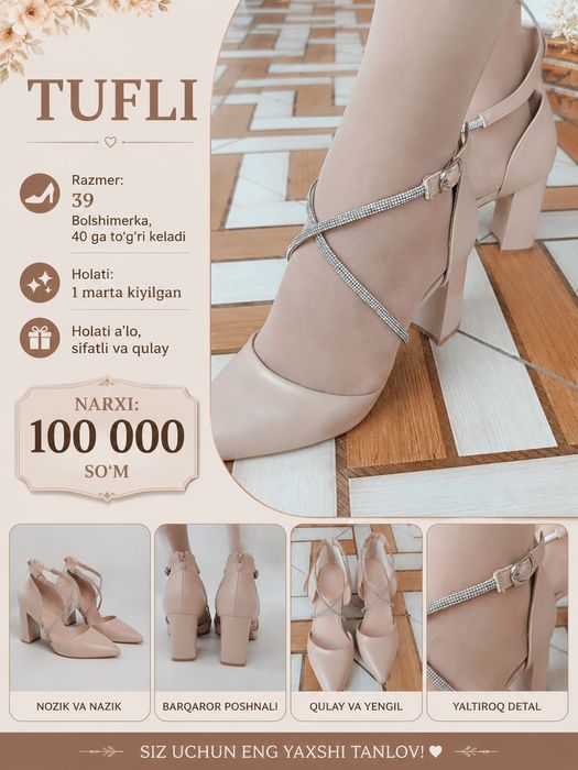 Ayollar uchun tufli