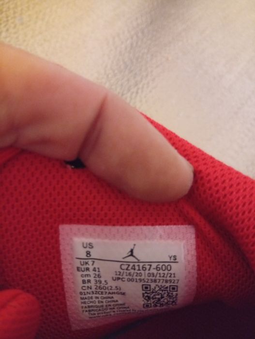 Nike Air Jordan 23  размер 41