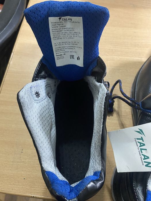 Ботинки рабочие новые 42 размер