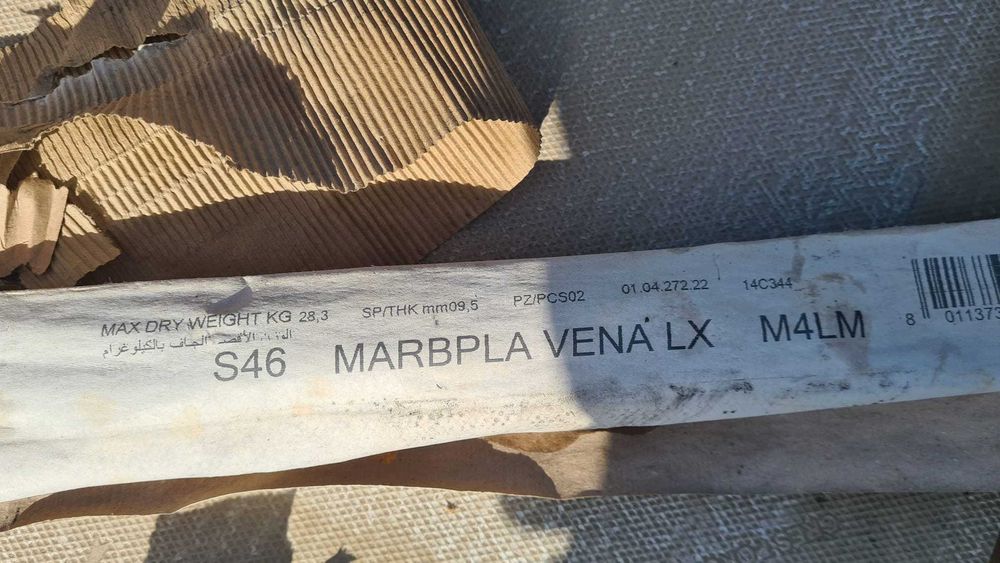 Gresie porțelanată Marazzi Italia 116x58cm