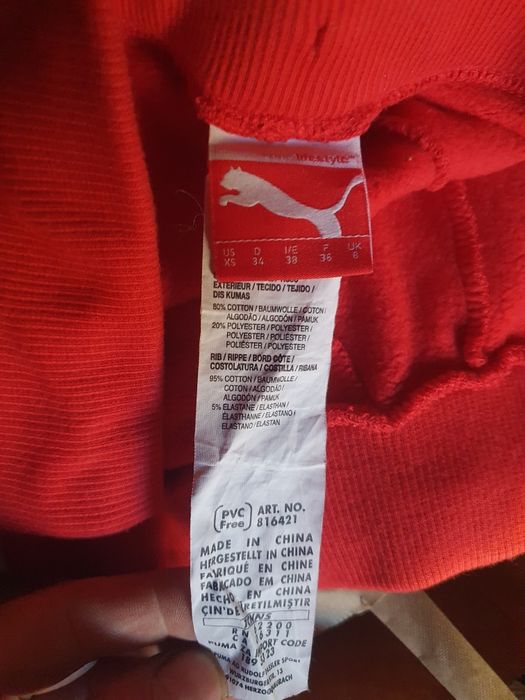 Pantalon trening dama Puma L