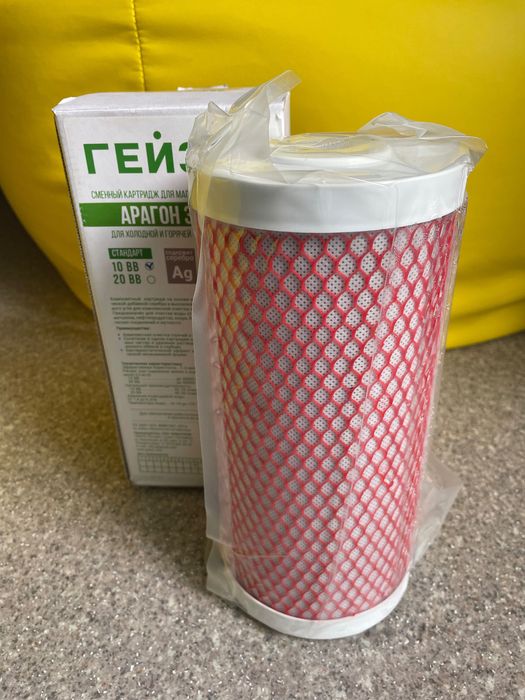 Картридж Арагон 3 10BB