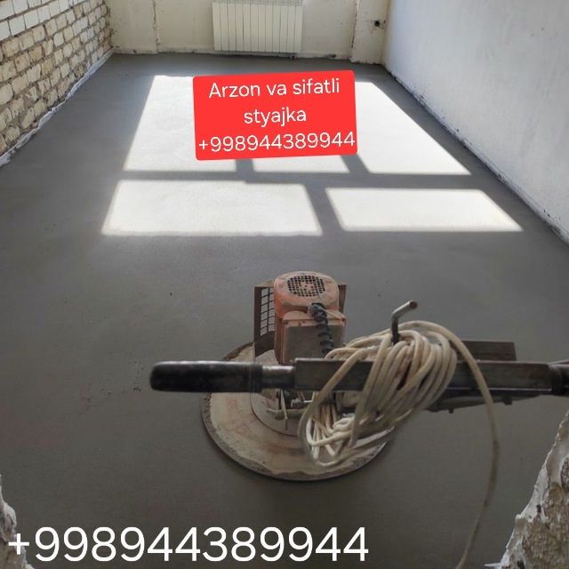 полу сухой стяжка