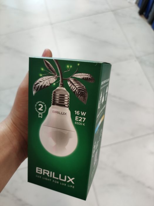 Brilux firmasiga tegishli lampalar