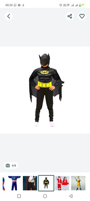 Новагодние кастюмы на прокат