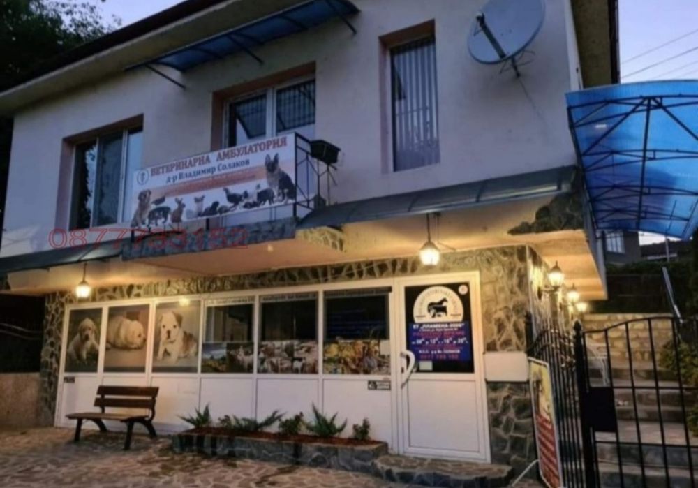 Продава се  в Балчик -  кв.м за 0 €/ - Снимка #3