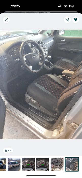 Vand Ford Focus C-MAX