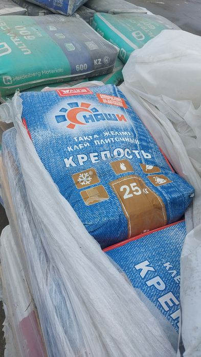 Цемент М400 М500 Сульфат