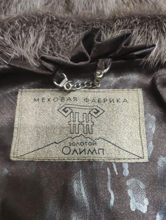 Шуба из нутрии, размер 46