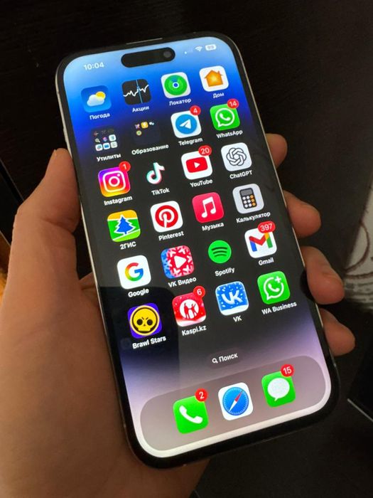 Айфон 14 про 256 гб 79%
