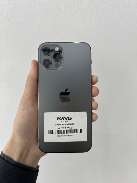 iPhone 12 Pro 256/77%