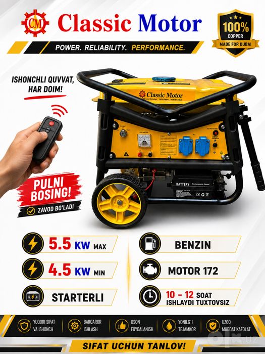 Dvijok / движок/ генератор 5 KW super aksiya