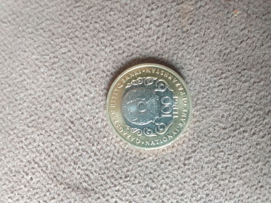 ПРОДАМ Юбилейная