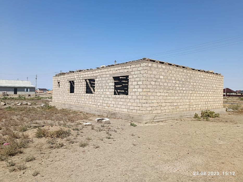 Битпеген уй сатамын..