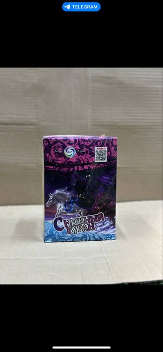 Салюттер заказ беремиз