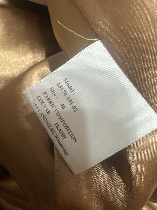 Пальто Турция размер 46