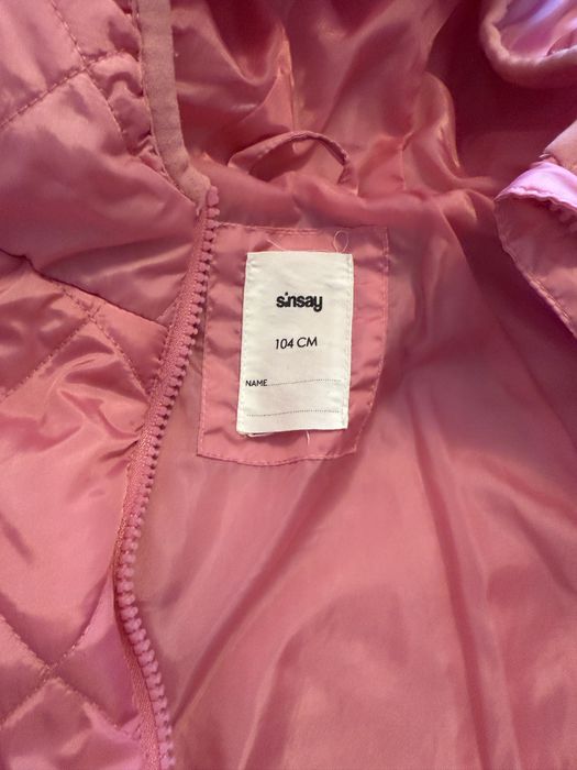 Детско розово яке