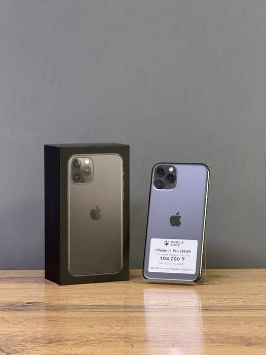 iPhone 11 Pro 256 GB | Mobile Zone
