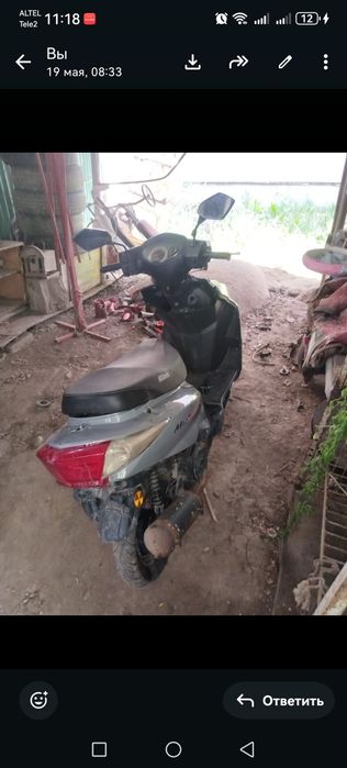 Продам мопед на ходу 150 куб