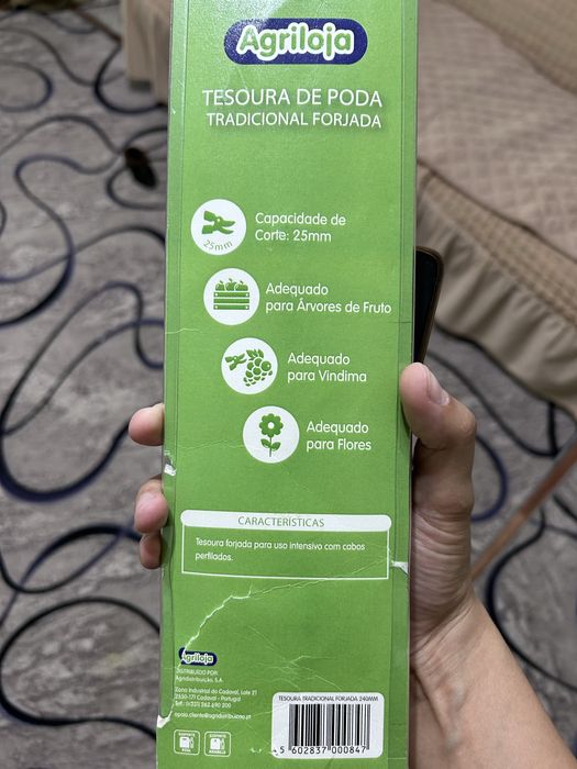 Продам садовую ножницу или Секатор.