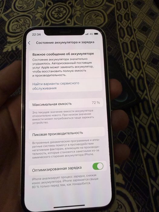 Iphone 12 pro 128gb EAC