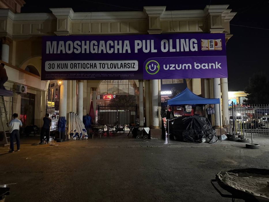Bilbordlarda reklama/bozorda bilbordda/Respublika bóyicha