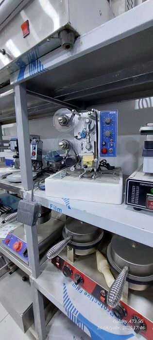 Data uradigan apparati Professional Arginali Ajoyib tanlov