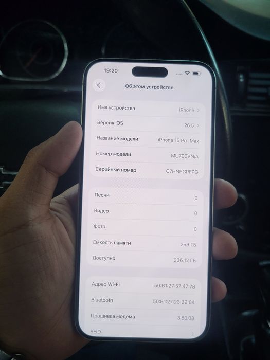 Iphone 15 pro max sotiladi!
