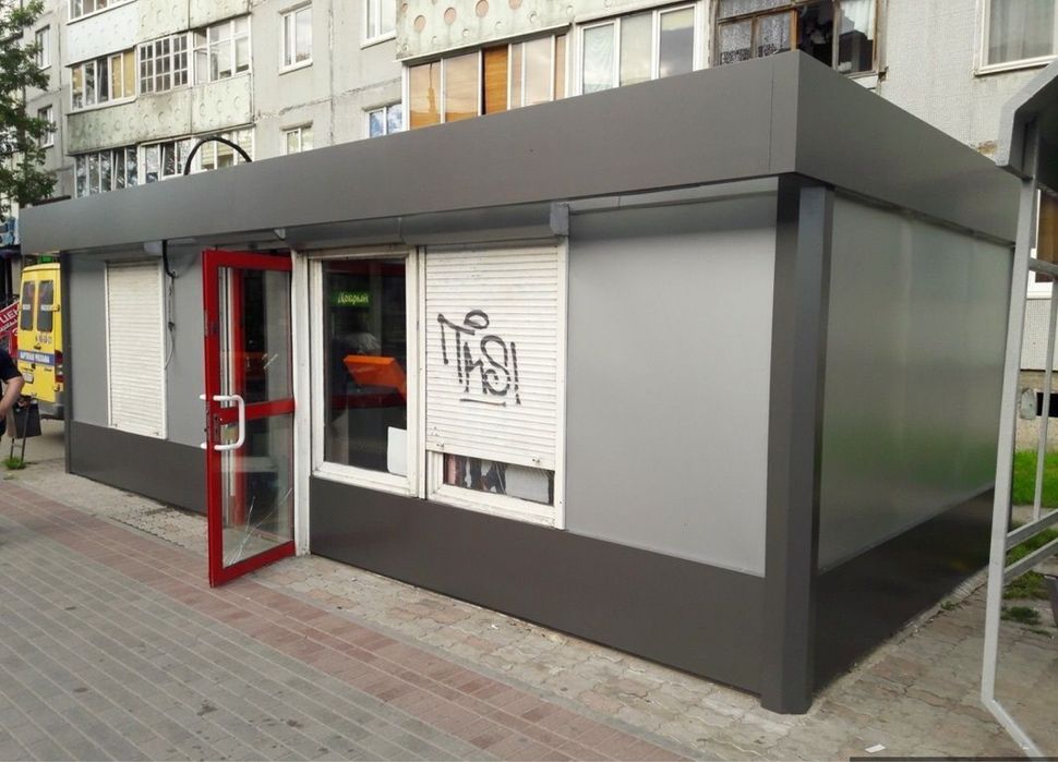 контейнер офис