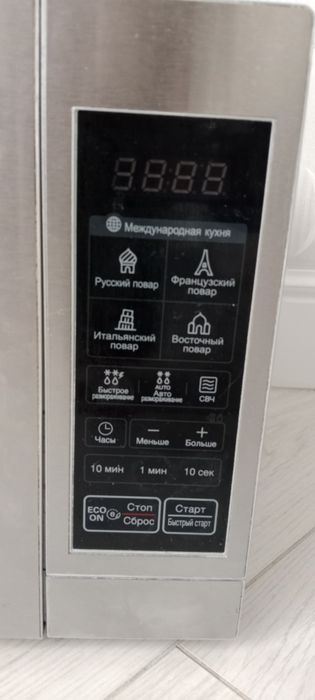 Микроволновая печь