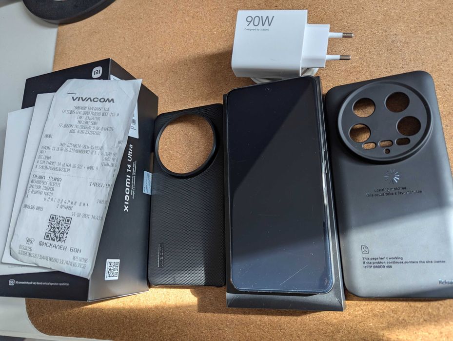 Xiaomi 14 Ultra 512GB Black