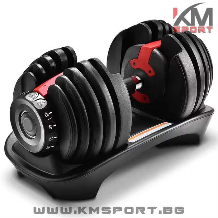 Нов регулируем дъмбел 16кг/ 24кг /40кг (фитнес дъмбели)