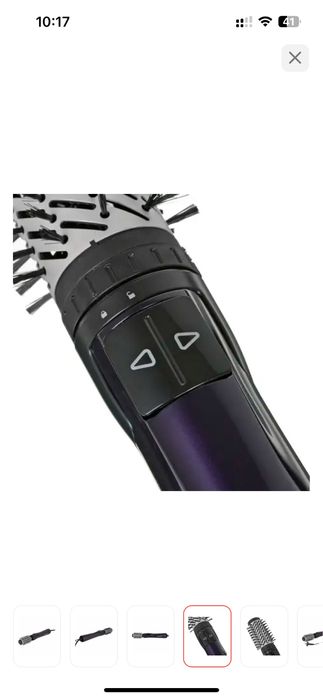 Фен щетка Rowenta