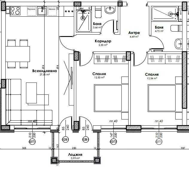 Тристаен апартамент Прослав