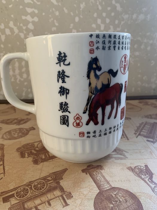 Порцеланов комплект и Огромна чаша