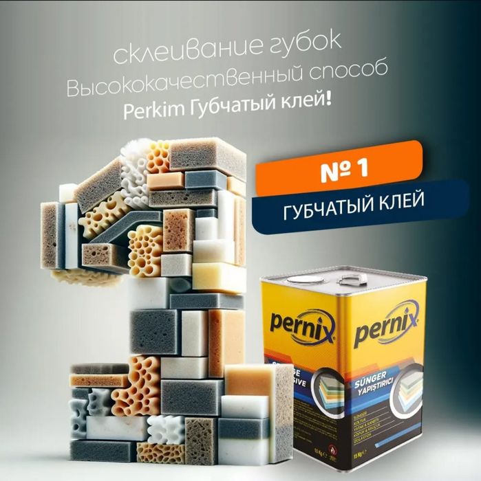 Pernix mebel kley